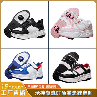 �S�Ҷ��Ʊ���Ь��݆��ͯ���ˑ����\��Ь͸�⻬݆Ь���տs���[��
