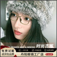 �����۾��򾵼�Ů16121X�����侵����9.6g���췽�������۾�������