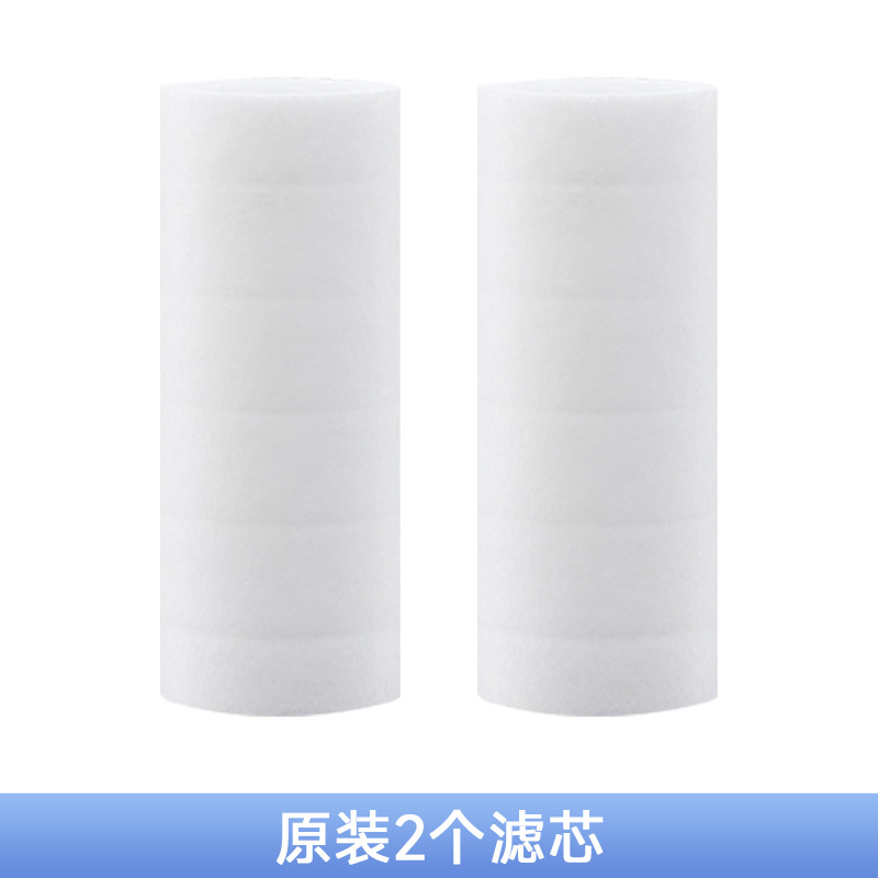 2개의 별도 필터 요소