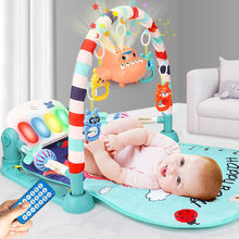 婴儿玩具0到3个月婴儿0-1岁健身架器脚踏2玩具宝宝益智脚蹬脚踢