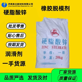 环氧树脂;固化剂;其他合成助剂