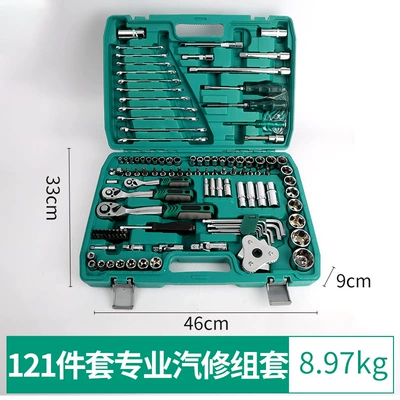 Mühərrik tənzimləmə alətləri – Cross-Border 216-Piece Auto Repair Tool Box - 24-tooth-121-piece-professional-auto-repair-set-3-sets-in-one-box