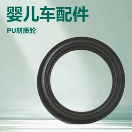 童车座椅配件;摇篮/摇椅;车挂床挂玩具