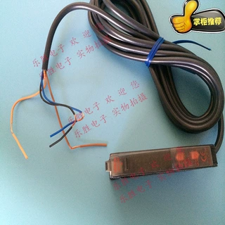欧姆龙数字光纤放大器E3X-DA51-N