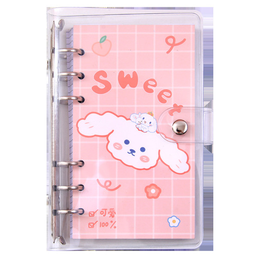 Internet celebrity PVC loose-leaf ledger book, girly heart cute loose-leaf book, high-looking student notebook, ledger material book