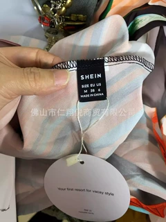 SHEIN杂款外贸出口小背心吊带辣妹装Shein工厂低价直销
