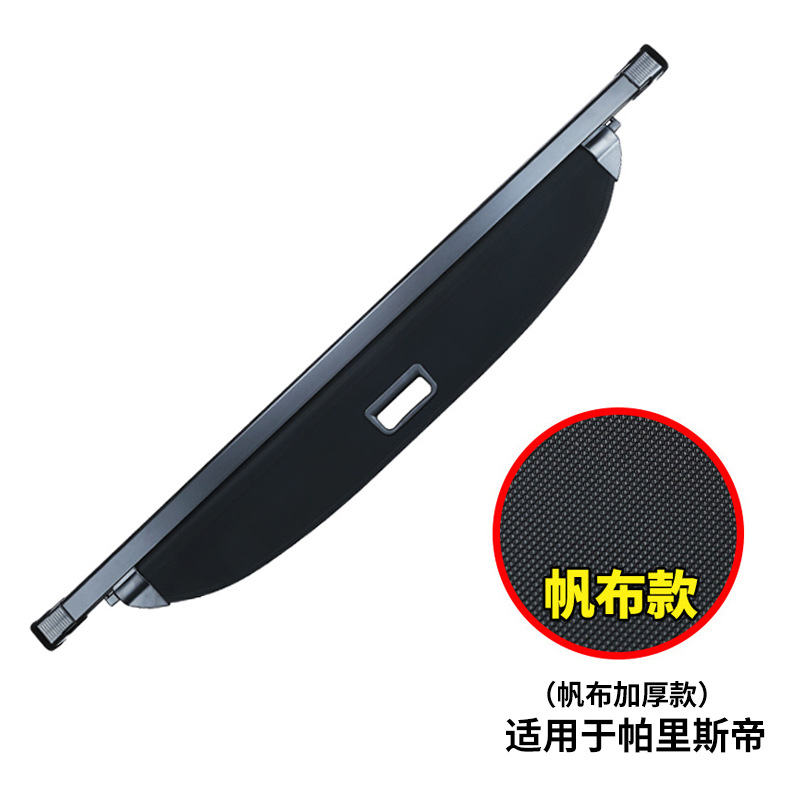 Aplicable a 19-23 cortina de tronco palisti