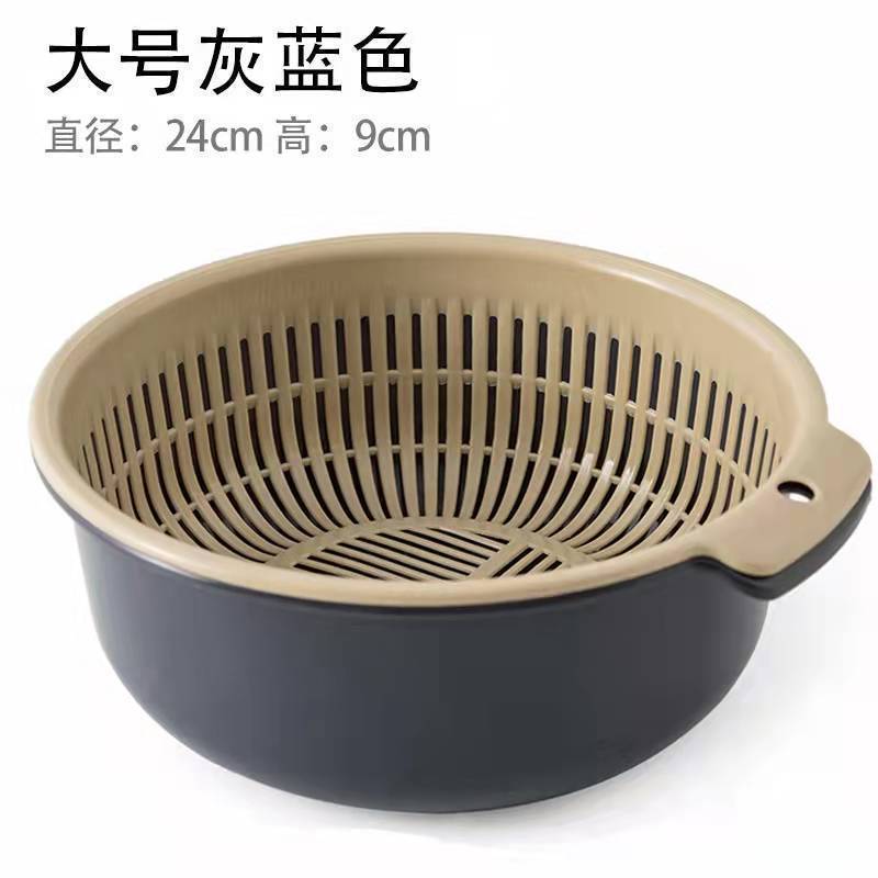 二層多機能水切りかご、プラスチック製キッチン野菜洗いかご、果物かご、野菜かご、米かご、水切りかご6点セット|undefined