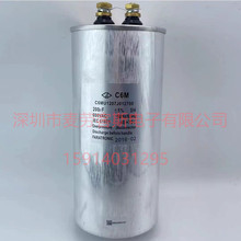 �B�T���� C6MU1207J012700 C6M 5% 600VAC 200UF ��Ĥ�����