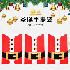 アマゾンクリスマスかわいい手提げギフトバッグパーティーキャンディープレゼントバッグお土産バッグパールバッグ