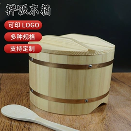 蒸笼、蒸格;木质工艺品;竹质工艺品