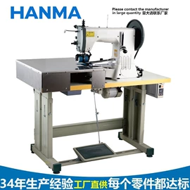 缝中设备;缝纫机;服装机械设备