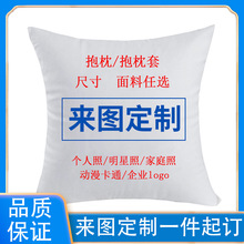 �羳��D����ɳ�l����������������|�׏V��YƷ��Ilogo��Ƭ����