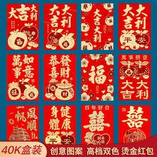 40K�pɫ�C���¿���b�t���������Ƿ�󼪴�����������t�������l