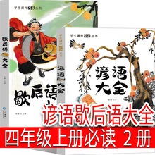 VZ ЪZȫ꼉σԱxnώ]xكD