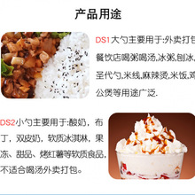 һ��������͸�����Ϝ������u����ײ������̱�������ƷС�������l