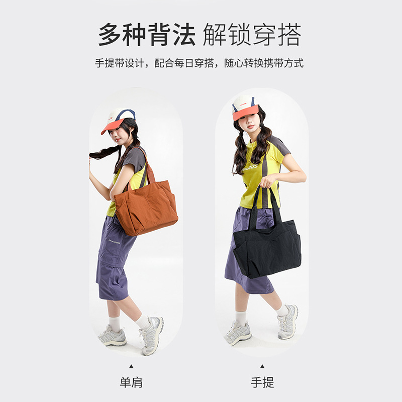 New Simple Versatile Large Capacity Shoulder Bag Lightweight Waterproof Nylon Japanese Style Commuter Tote Bag For Women - Thumbnail 3