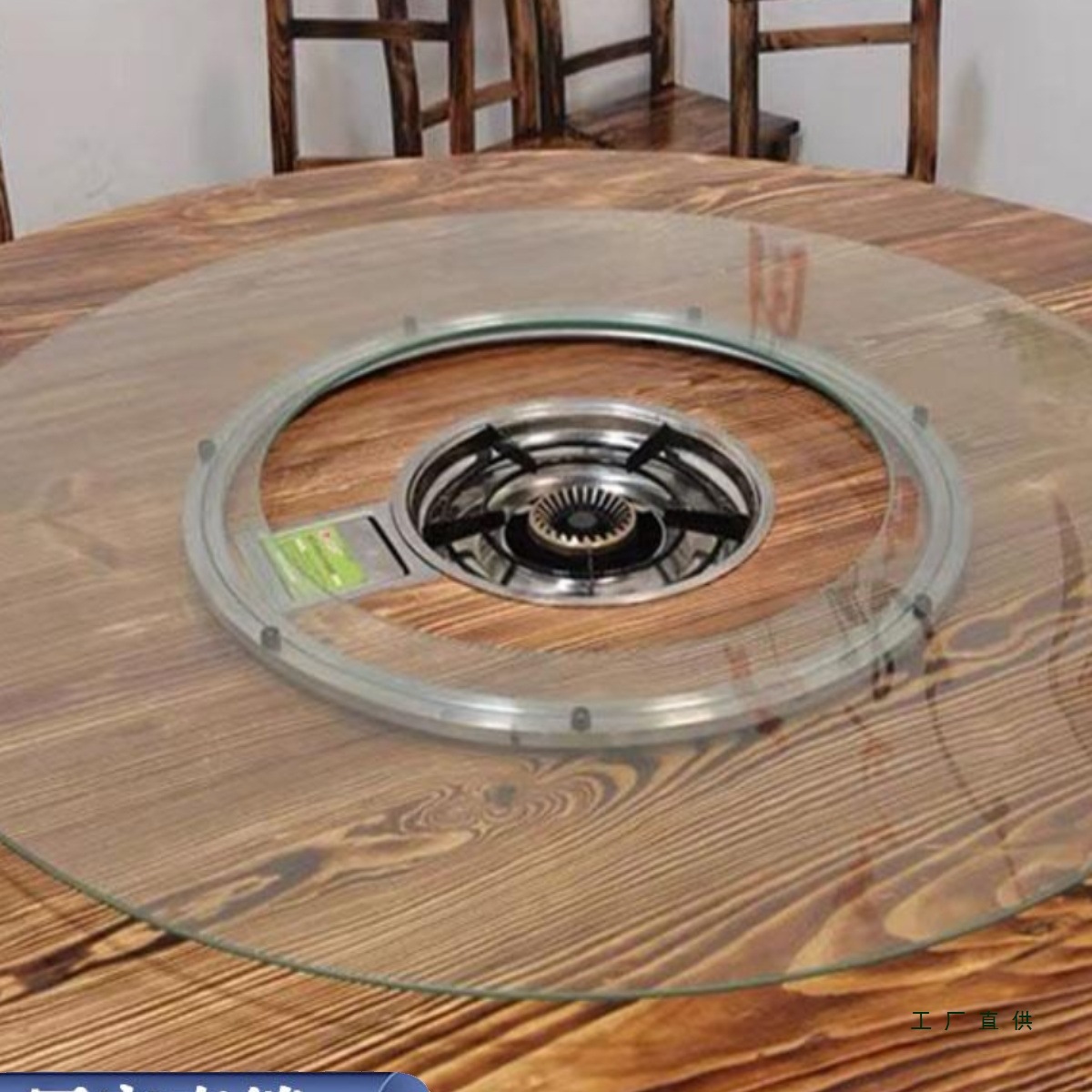 火锅玻璃转盘空心旋转圆桌挖孔钢化玻璃火锅专用转盘餐桌台面定