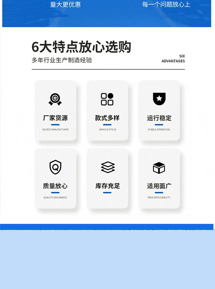 高承载锥型护舷