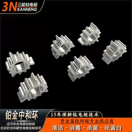钛及钛合金材;其他有色金属