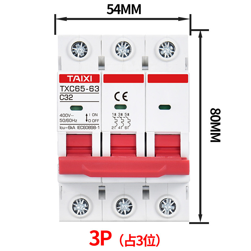 TXC65 micro interruptor 110V estándar doméstico DZ47-63A interruptor de aire pequeño fusible inteligente image 9