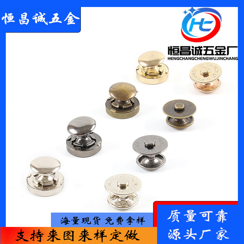 磁扣手缝铜质手工配件圆形单双面电极磁吸扣织带布料纽扣辅料diy