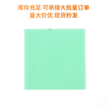 ���Sֱ��fr4���w��ˮ�Gɫ�͜���ȼ�^������o�0.3�h�������w�S��