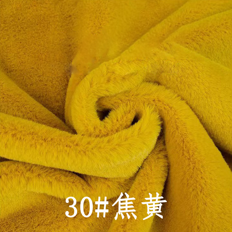 30 # 그을린 노란색