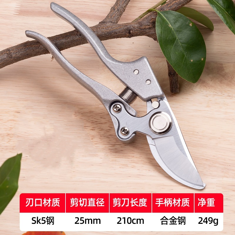 SK5 jardín de acero cortadora de corte de ramas horticultura fruta cortadora multifuncional bonsai casero cortadora de ramas gruesas fábrica al por mayor