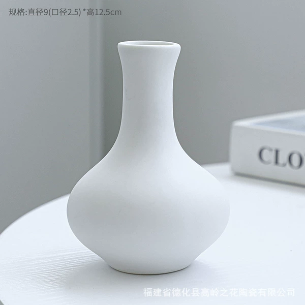 Wanting Moon Curry White