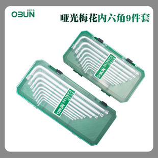 Oubang Matte Torx Allen Wrench suit 9-Piece Set Torx Long Hexagonal Wrench 40CR Boxed Tool