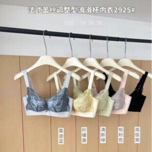 ��H2925#����ײɫ�ٽz�o�ȹ������к�B���۔n����β؛�������l��