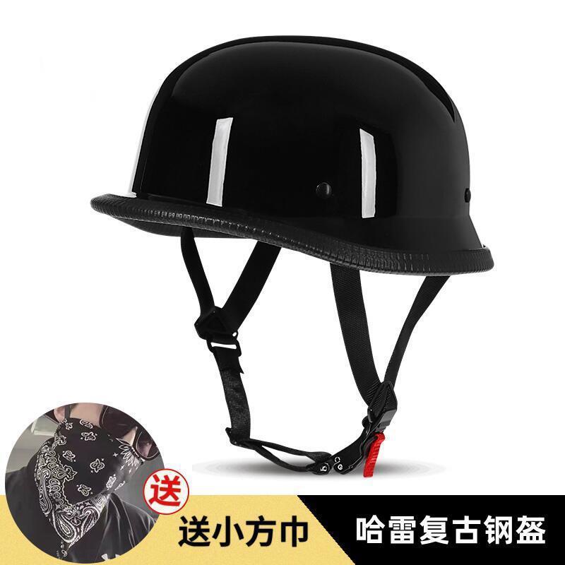 Summer electric safe half helmet for men and women for cycling
