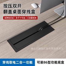 �k����Ƕ��ʽ�๦�ܴ����Е��h���X�Ͻ��p�_�����w�厧�׺��b����