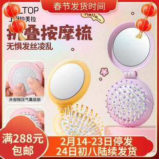 LMLTOP �����ۯB�R�� �S��y���������l���|�����R��SY758 ���x