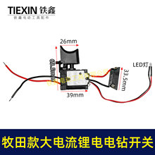 ���Q�羳��������/�t�ɿ������_�P 12V����_�P04470