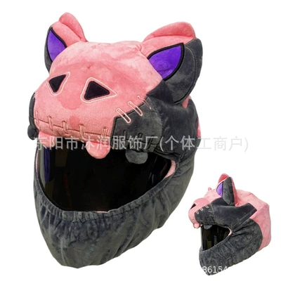 Motosiklet dəbilqələri: Funny Animal Helmet Set Plush - one-size-fits-all-can-be-labeled-crossed-jit-victorias-knight
