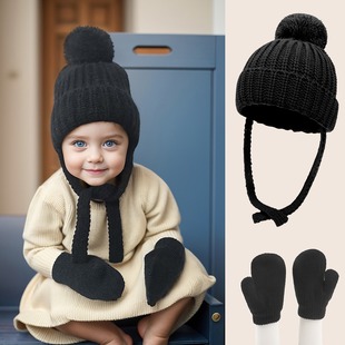 2024 new autumn and winter children's knitted hat gloves 2-piece baby cashmere wool hat gloves suit
