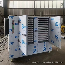 其他干燥设备;箱式干燥设备