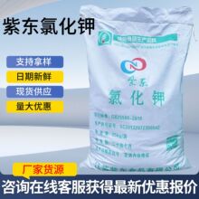 ���l�����ϖ|�Ȼ��ʳƷ���I�B������ˮ�a�Bֳ�a������r���r50��
