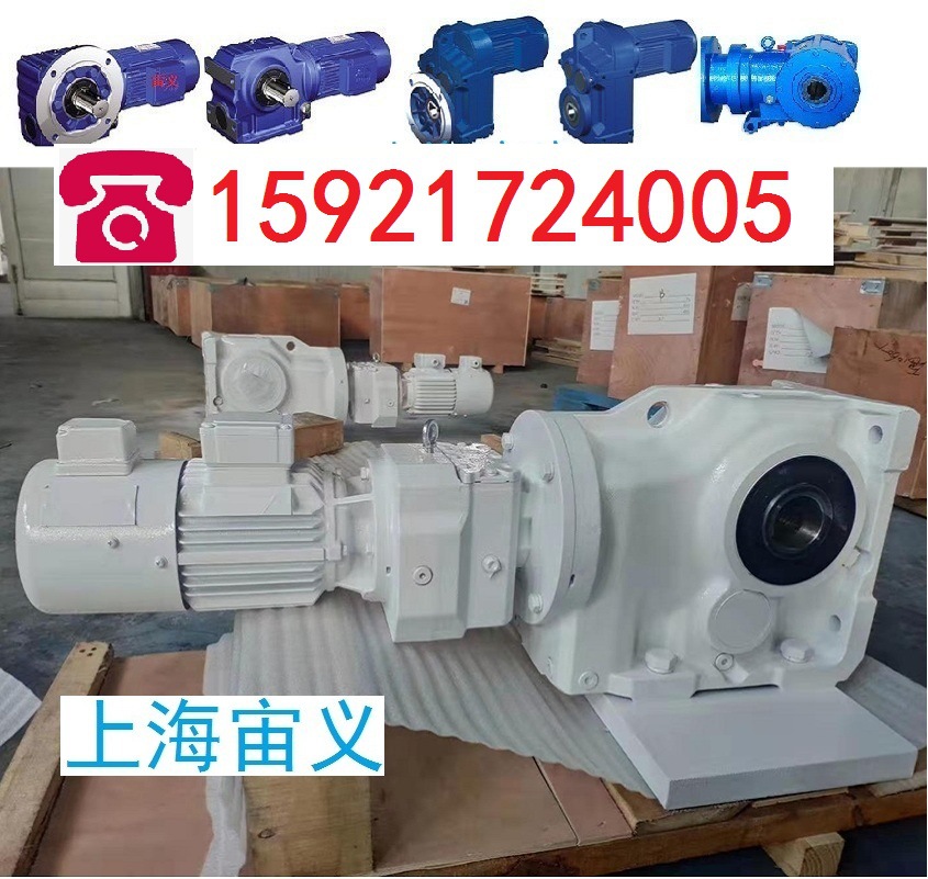 RV110-40-132B5单支点机架蜗轮蜗杆减速机RV110-20-YB132S-