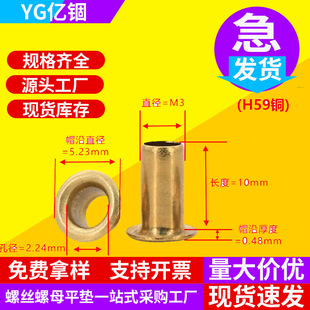 �|�dֱ�NH3604�S�~�ιܿ����T�M0.9-M6ȫͨ�׿չ�ͨо�~�u�����