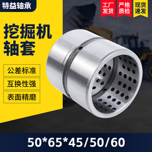 �ھ�C�S��50*65*45 50*65*50 50*65*60�R���^����͸��� �r��