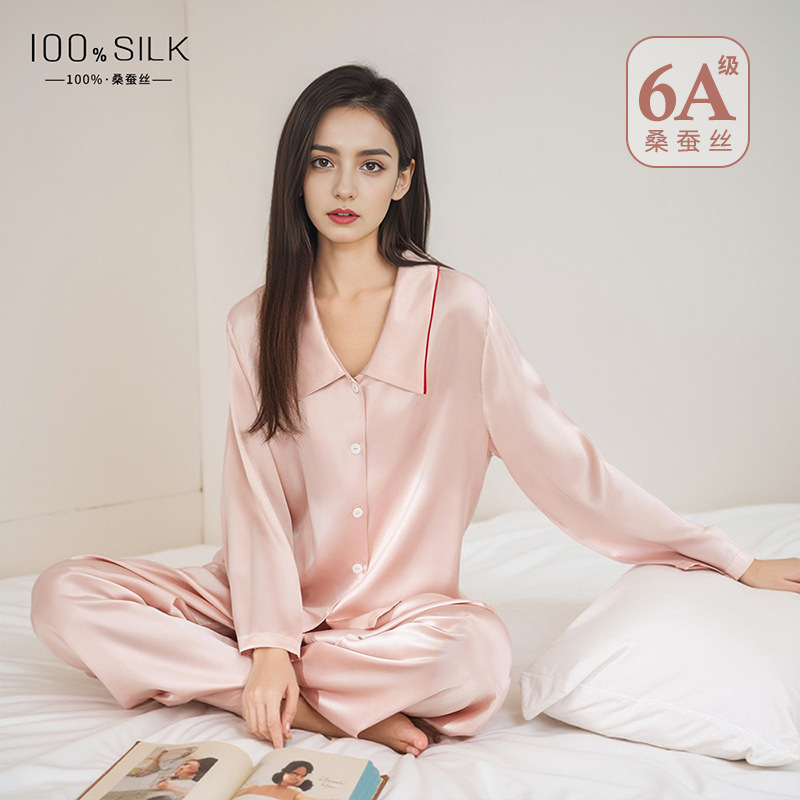 Spring and Summer New Style Doll Collar Silk Pajamas for Women 100% Mulberry Silk Thin Long-Sleeved Long Pants Large Size Home Wear Set