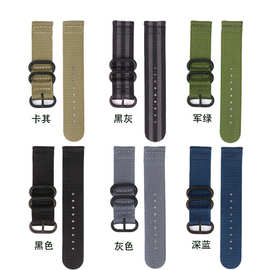 适用于颂拓Suunto 7 Suunto 松拓9 非快拆三环钢扣尼龙表带