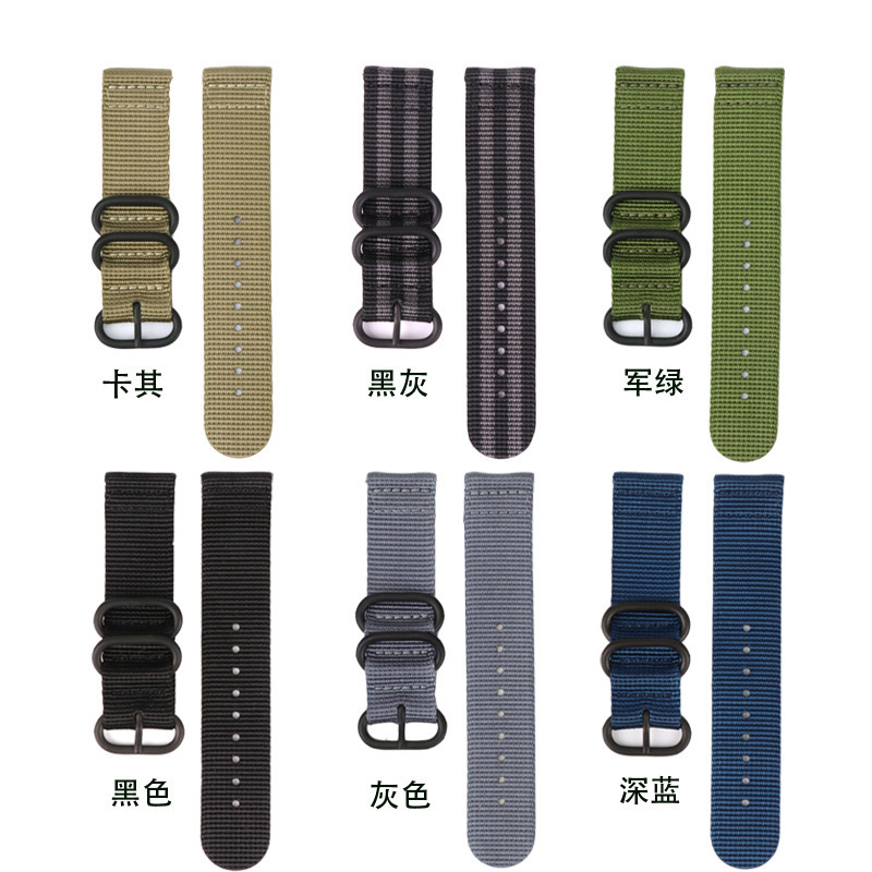Suitable for songtuo Suunto 7 Suunto songtuo 9 non-quick release three-ring steel buckle nylon strap Suitable for songtuo Suunto 7 Suunto songtuo 9 non-quick release three-ring steel buckle nylon strap
