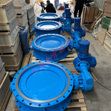 MBD943H-10CVø늄ӵy DN700˹÷늄ӷmy