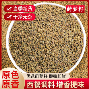 �P�}�����ϕr�}��ʯ�����P�_�������{�ϴ�ȫ�Rʏ���c���r����{��