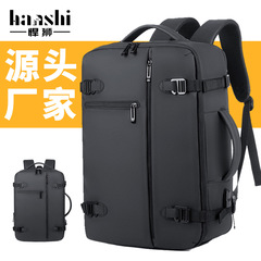 ファッショナブルなメンズビジネスバックパックハイエンドカジュアルトラベルレディースバックパック通勤防水コンピュータバッグバックパック
