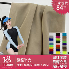 180揗 zⴹМ]ᘿ ӾŮ\ӱĶѝ